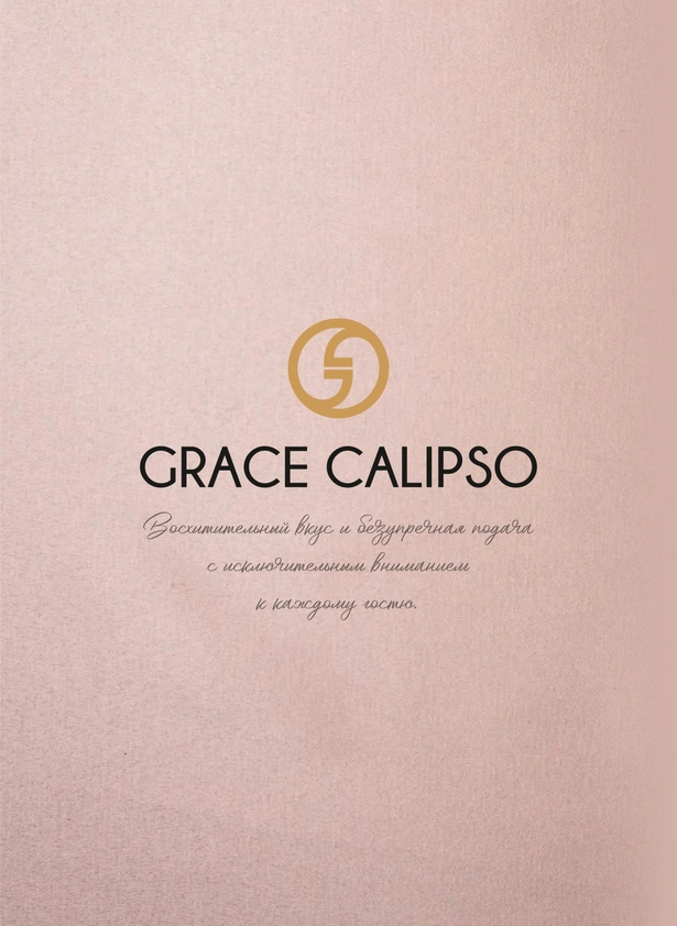 menu-restaurant-calipso-2