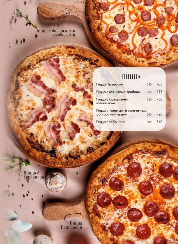 menu-restaurant-calipso-7