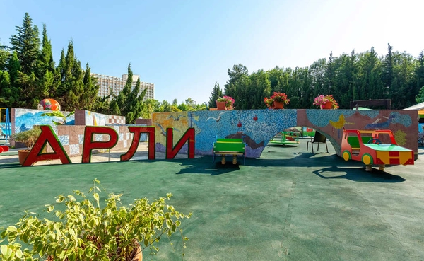 Грейс Арли-5