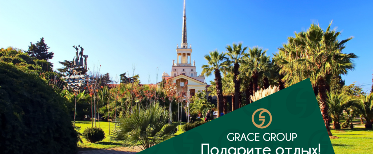 gift-certificate-gorizont-0