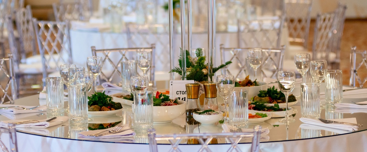 Банкетный зал