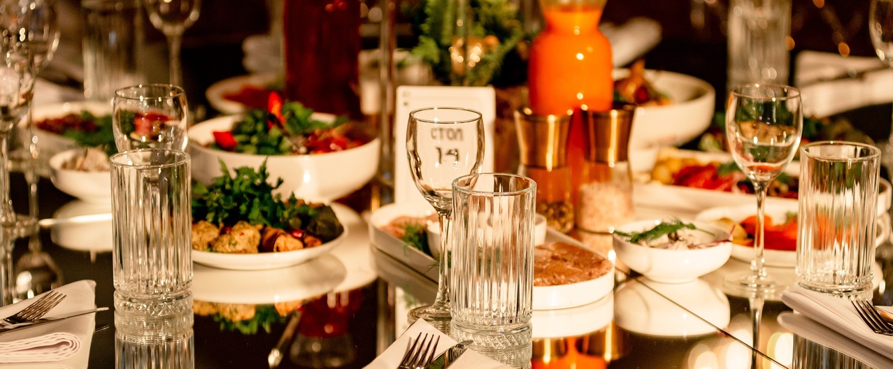 Банкетный зал