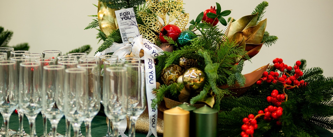 Банкетный зал