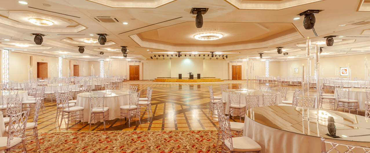 Банкетный зал