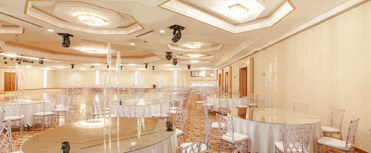 Банкетный зал