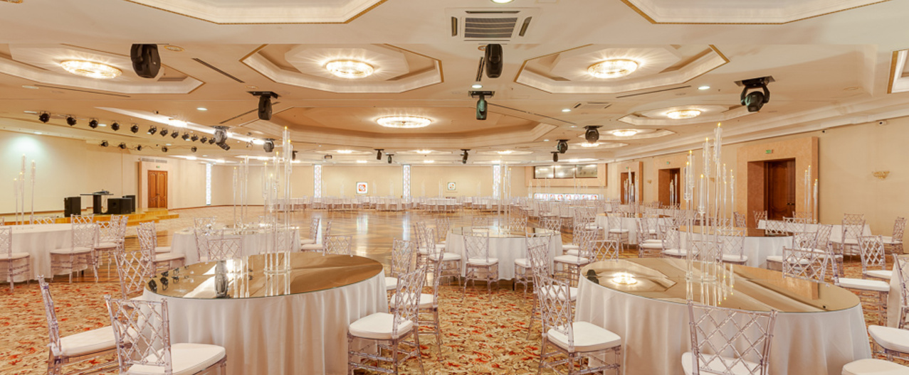 Банкетный зал