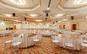 Банкетный зал