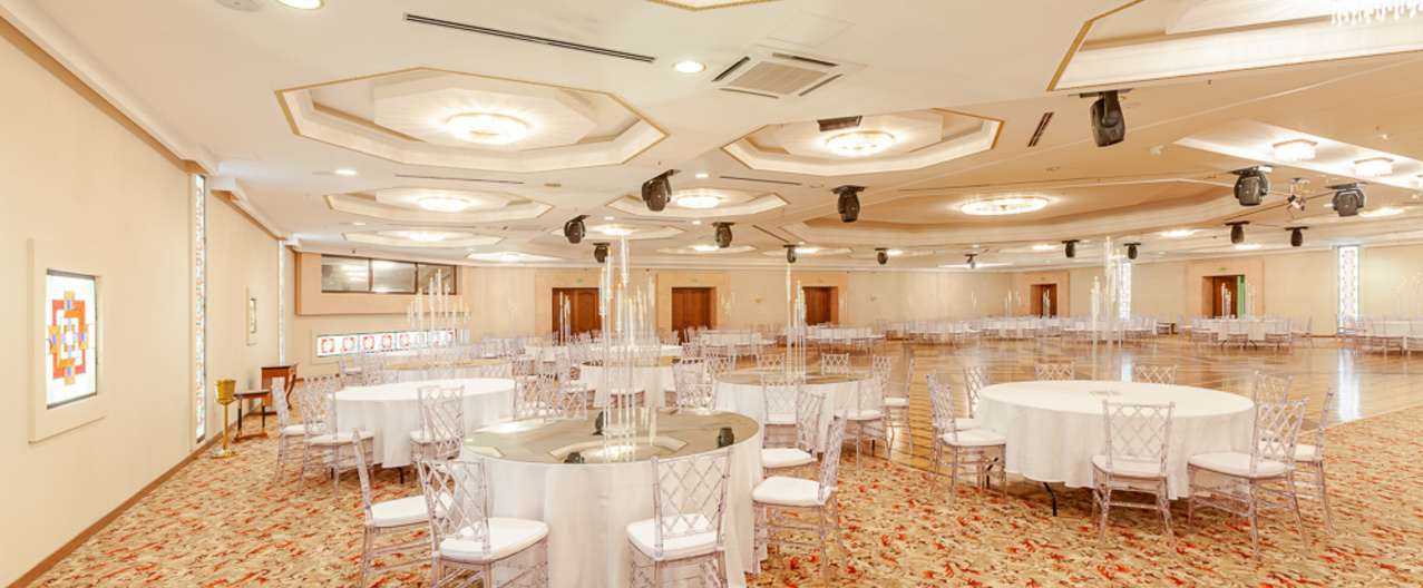Банкетный зал