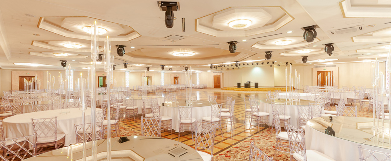 Банкетный зал