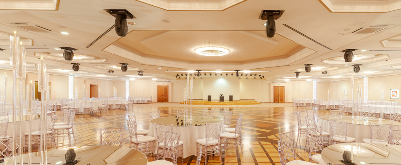 Банкетный зал