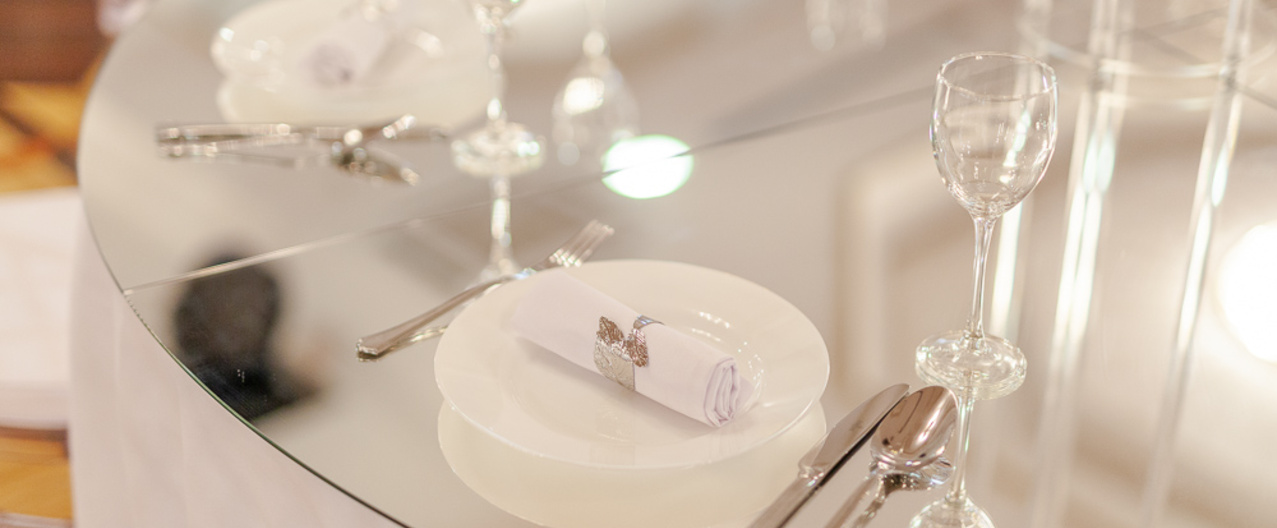 Банкетный зал