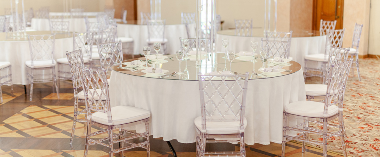 Банкетный зал