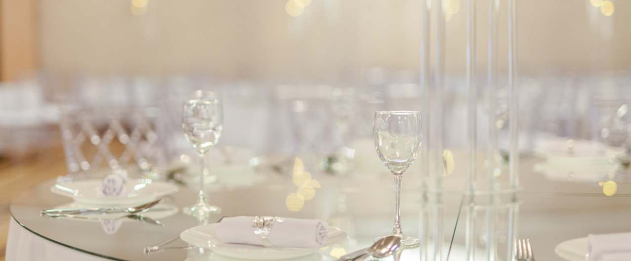 Банкетный зал