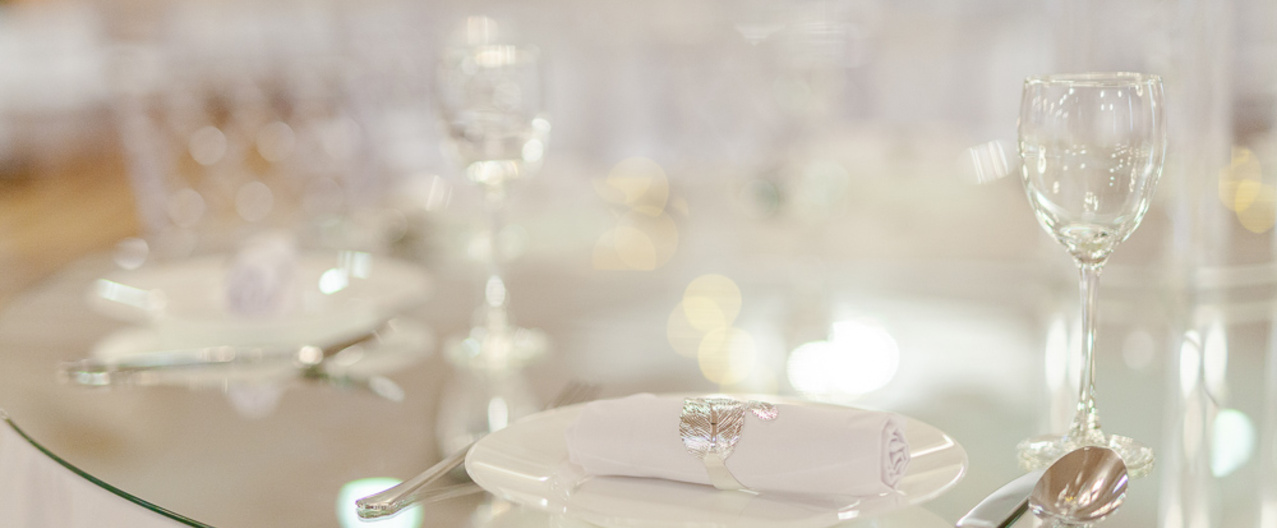 Банкетный зал