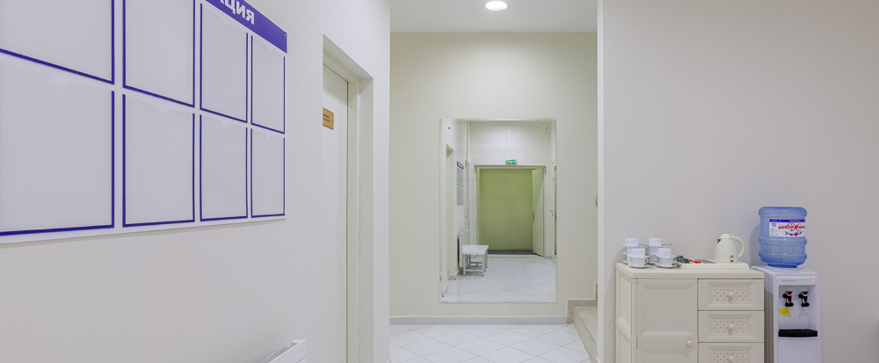 Термальная зона