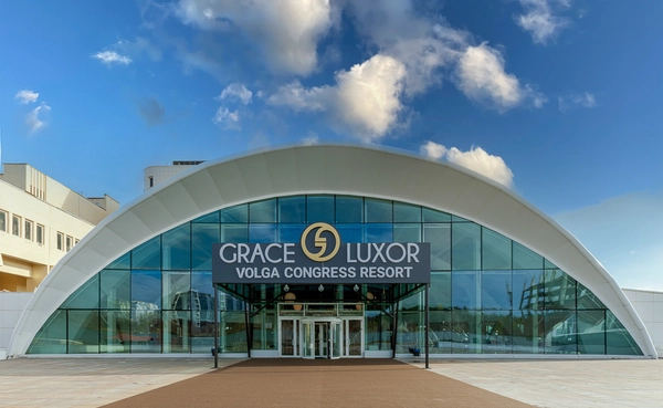Грейс Люксор Волга Конгресс-0