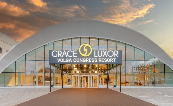 Грейс Люксор Волга Конгресс-6