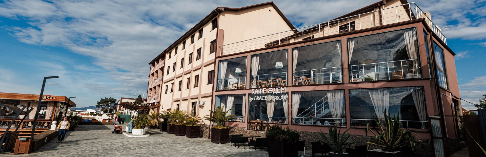 Трансфер до подъемников