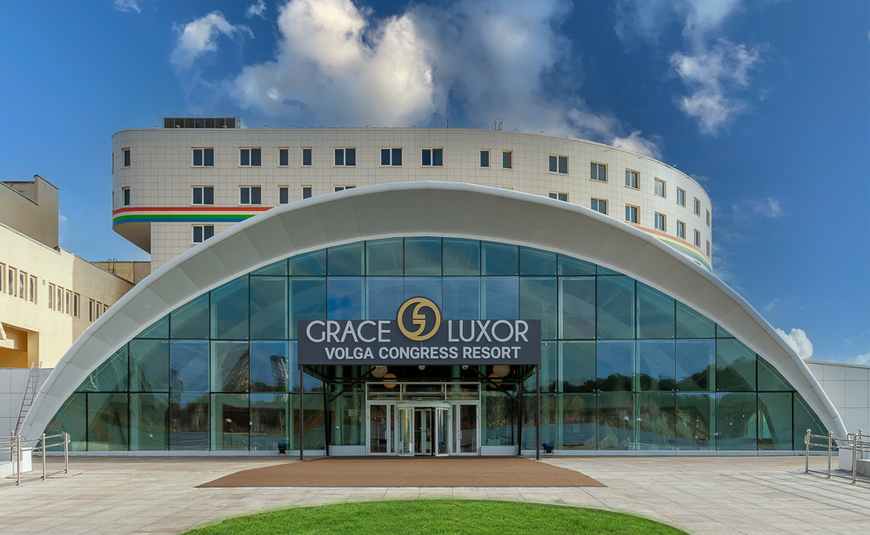  Раннее бронирование <br>с максимальной скидкой!