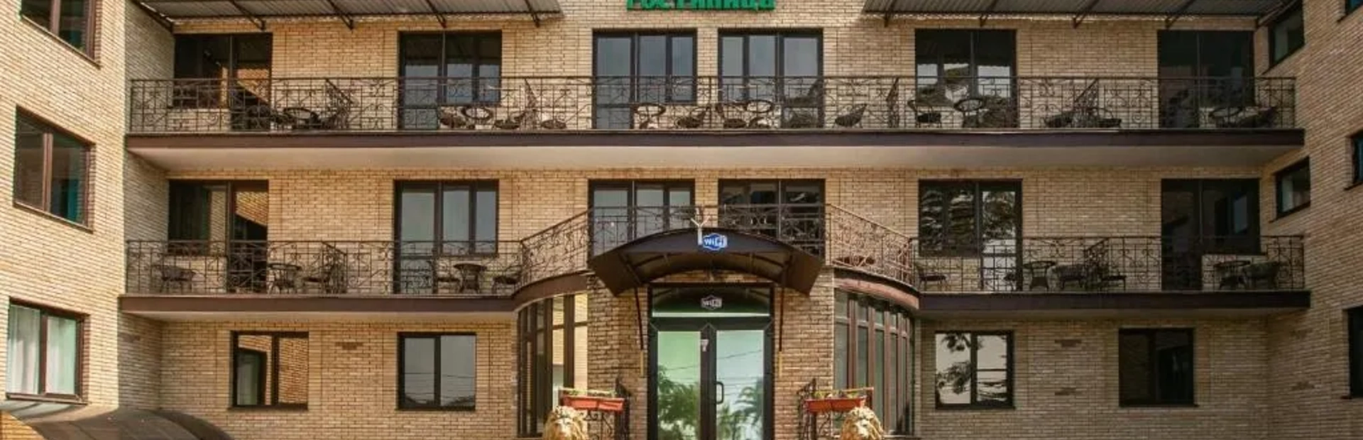 Парковка на территории отеля